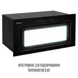 Витяжка повновбудована PERFELLI DESIGN VISION 6 NERO SILENZIO - мініатюра 5