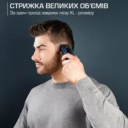 Машинка для стрижки TN1551E0 ROWENTA teh0022957 - мініатюра 5