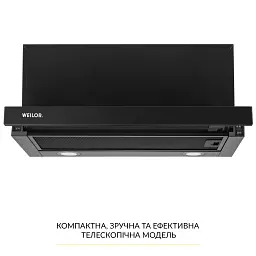 Витяжка телескопічна WEILOR WT 67 FBL - мініатюра 2