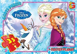 Пазли Frouzen FR 050 G-Toys 35 ел. (4824687640566)