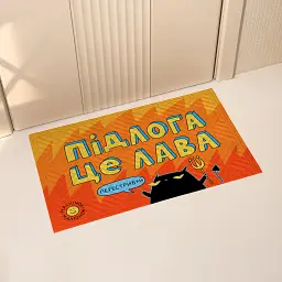 Килим придверний ORNER x Maliunok «Підлога це лава»