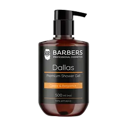 Гель для душа Barbers Dallas, 500 мл