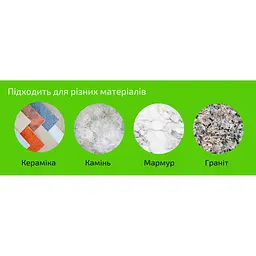 Круг алмазний Alloid Building Tools шліфувальний на липучці 125 мм зерно 120 (DD-125120) - мініатюра 10
