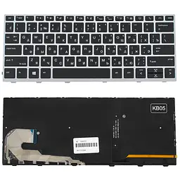 Клавіатура для ноутбука HP (EliteBook: 730 G5, 830 G5) rus, black, підсвічування клавіш, без джойстика