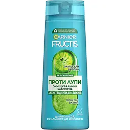 Очищувальний шампунь Garnier Fructis Проти лупи 250 мл