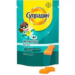Вітамінно-мінеральний комплекс Супрадин Імуно Кідз пастилки жувальні №60 - мініатюра 2