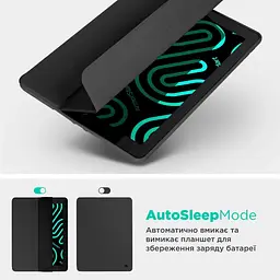 Чохол-книжка ArmorStandart Smart Fold Pen для Apple iPad 11 2025 (A16) / 10.9 2024 / 2022 Black (ARM74944) [133697] - мініатюра 7