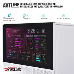 Комп'ютер Artline Gaming D31WHITE Windows 11 Home (D31WHITEv107Win) - мініатюра 4