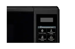 Мікрохвильова піч LG 20л електронне керування 700Вт дисплей чорний - мініатюра 5