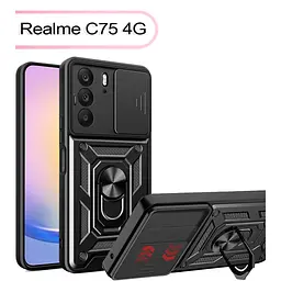 Чохол до мобільного телефона BeCover Military Realme C75 4G Black (713539) - мініатюра 6