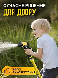 Водяний розпилювач для миття автомобіля, пружинний шланг 20 м - мініатюра 4