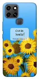 Чохол Demsky Слава Україні для Infinix Smart 6