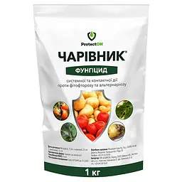 Фунгіцид ProtectON Чарівник 1 кг