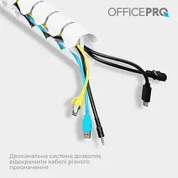Органайзер для кабелю OfficePro White (CM730W) - мініатюра 7