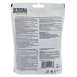 Вітамінні ласощі для котів GimCat Nutri Pockets Кантрі мікс повсякденні 150 г - мініатюра 7