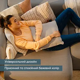 Масажер Beurer MG 139 Beige - мініатюра 8