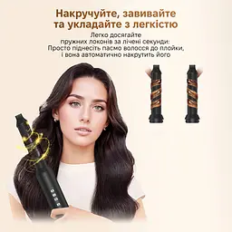 Стайлер для волосся Inspire WT-640 5в1 Black - мініатюра 5