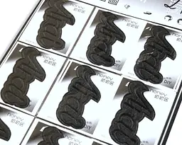 Нашивка-аплікація для одягу №211 Arai 6×10 см 9 шт. чорна - мініатюра 3