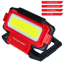 Ліхтар-прожектор Falcon Eye Clam 1000 лм акумуляторний, USB-C, червоний - мініатюра 2