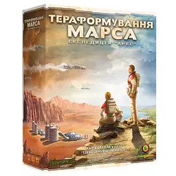 Настільна гра Kilogames Тераформування Марса. Експедиція Арес (Terraforming Mars. Ares Expedition) (укр.) + унікальне промо! (TFM005)