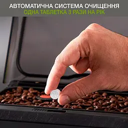 Кавомашина Krups Evidence Eco-Design (EA897B10) [80360] - мініатюра 9