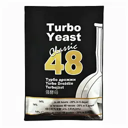 Дріжджі Турбо Classic 48 130 г 10 шт