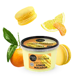 Суфле для тіла Lemon Macaron Моделююче Лимон і Клементин Organic Shop 250 мл