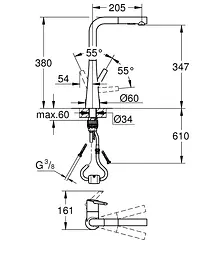 Змішувач для кухні Grohe Scala 30441000 Хром - мініатюра 6