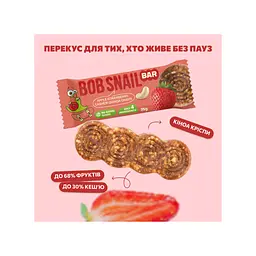 Батончик дитячий Bob Snail Яблуко, полуниця, кеш'ю та кріспи кіноа 35 г (1740727) - мініатюра 3