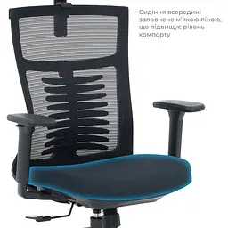 Офісне крісло OfficePro Balance OC550-B-B-B Black [148644] - мініатюра 11