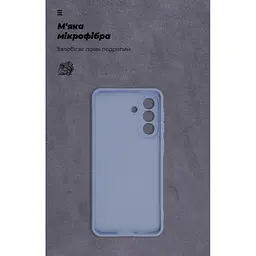 Чохол до мобільного телефона Armorstandart ICON Samsung A57 5G Camera cover Winter Blue (ARM89812) - мініатюра 4