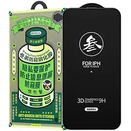 Захисне скло 3D Privacy (GL-27) для Apple iPhone 14 Pro (6.1") Чорний Remax teh0031882