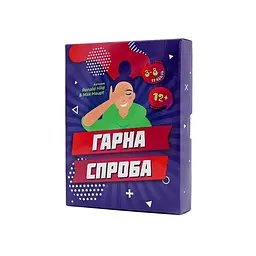 Игра настольная Fun Games Хорошая попытка (SR-113-N-1039)