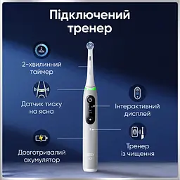 Електрична зубна щітка Oral-B iO Серія 6 сіра - мініатюра 3