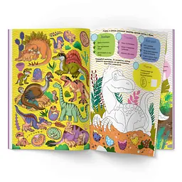 Дитяча книга Динозаври Crystal Book 4679 shop (9786175474679) - мініатюра 2