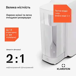 Система фільтрації води Klarstein AquaLine 3 л 5-ступенева (10045496) - мініатюра 6