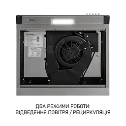 Витяжка плоска Minola HPL 522 I - мініатюра 7