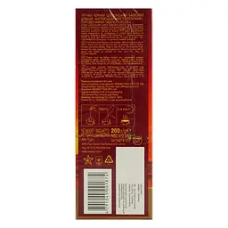 Чай Hyleys English aristocratic 200 г (100 шт. x 2 г) - мініатюра 5