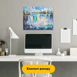 Дерев'яний фігурний пазл Ніагарський водоспад, А1, Картонна коробка 500+ елементів - мініатюра 5
