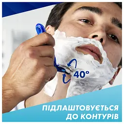 Змінні картриджі для гоління Gillette Sensor 3+ Comfort чоловічі  8 шт. - мініатюра 5