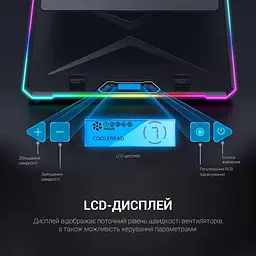 Підставка для ноутбука GamePro (CP940) - мініатюра 2