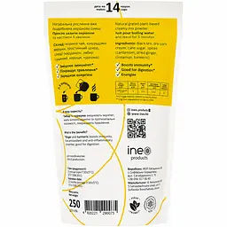 Чай масала Ineo Products Masala Tea, 250 г (813404) - мініатюра 3
