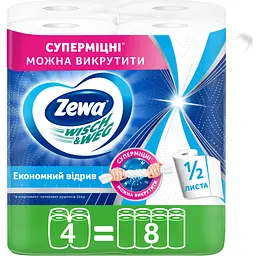 Бумажные полотенца Zewa Wisch Weg двухслойные 4 рулона