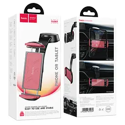 Автотримач Hoco H68 Gamble tablet (center console) Black / Red - мініатюра 6