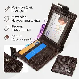 Функціональний горизонтальний гаманець для чоловіків з натуральної шкіри з тисненням під крокодила Canpellini 21885 коричневий - мініатюра 2