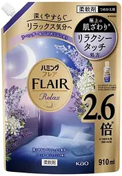 Японський кондиціонер для білизни Kao Humming Flair Relax аромат лаванди та жасмину 910 мл (поповнення)