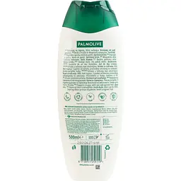 Гель для душу Palmolive Натурель Мигдальне Молочко 500 мл - мініатюра 2