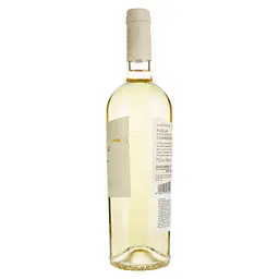 Вино Cantele Chardonnay, біле, сухе, 0,75 л - мініатюра 2
