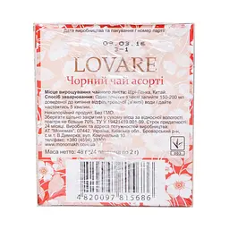Чай чорний Lovare Асорті 4 види, в пакетиках, 24 шт. (624242) - мініатюра 2
