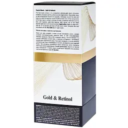 Омолоджувальна маска для обличчя Dr. Sea Gold з золотом і ретинолом 50 мл (501453) - мініатюра 4